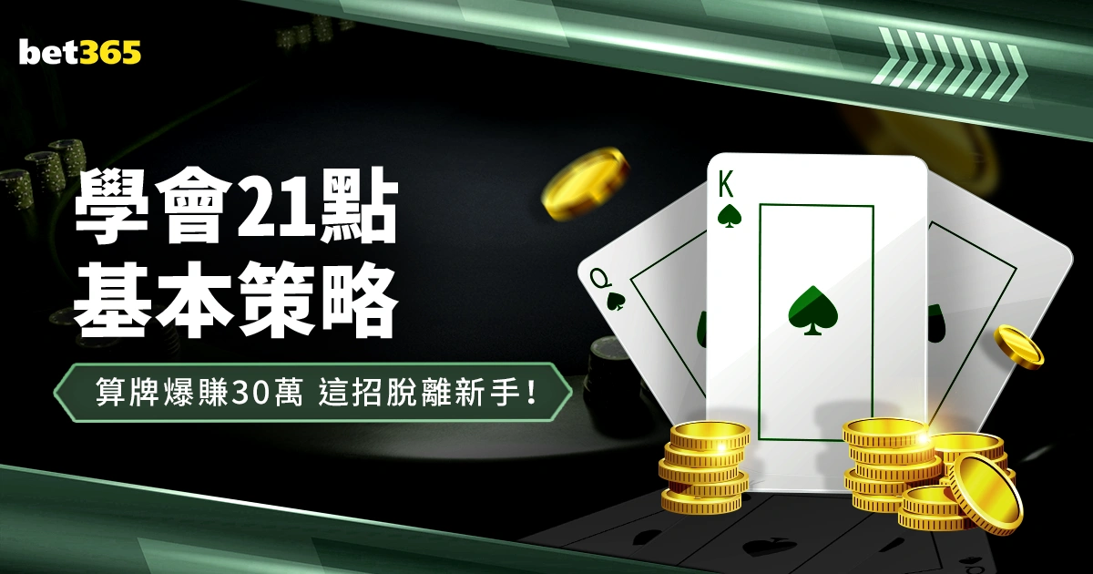 韩国教练与,经纪团队丑,闻背后,188足球比分网,足球赛事数据,足球比赛平台,足球赛事资讯,足球赛事中心