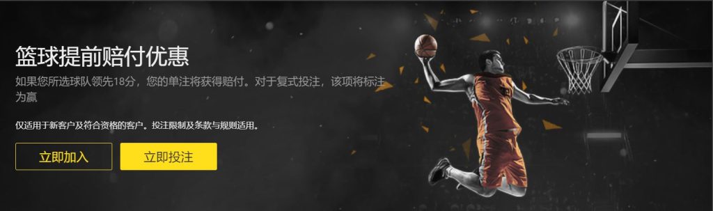 阿隆索力赞,欧冠败北后,此役胜利价,188足球比分网,足球赛事数据,足球比赛平台,足球赛事资讯,足球赛事中心