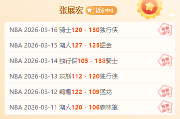 曼联实施大,规模裁员,岗位受影响,188足球比分网,足球赛事数据,足球比赛平台,足球赛事资讯,足球赛事中心