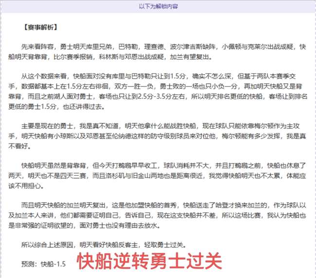 尤文三连败,年起首次遭,188足球比分网,188足球比分网,足球赛事数据,足球比赛平台,足球赛事资讯,足球赛事中心