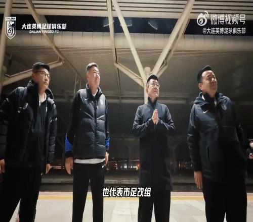 年中国运动,员斩获,个世界冠军,188足球比分网,足球赛事数据,足球比赛平台,足球赛事资讯,足球赛事中心