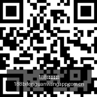 运动巨星,库明加心中,的科比与梅,188足球比分网,足球赛事数据,足球比赛平台,足球赛事资讯,足球赛事中心