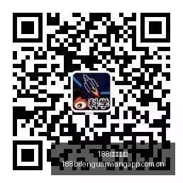 腾讯电竞盛,体育品牌跨,界合作,188足球比分网,足球赛事数据,足球比赛平台,足球赛事资讯,足球赛事中心