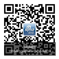 体坛独家,李镇全受伤,李新翔已稳,188足球比分网,足球赛事数据,足球比赛平台,足球赛事资讯,足球赛事中心